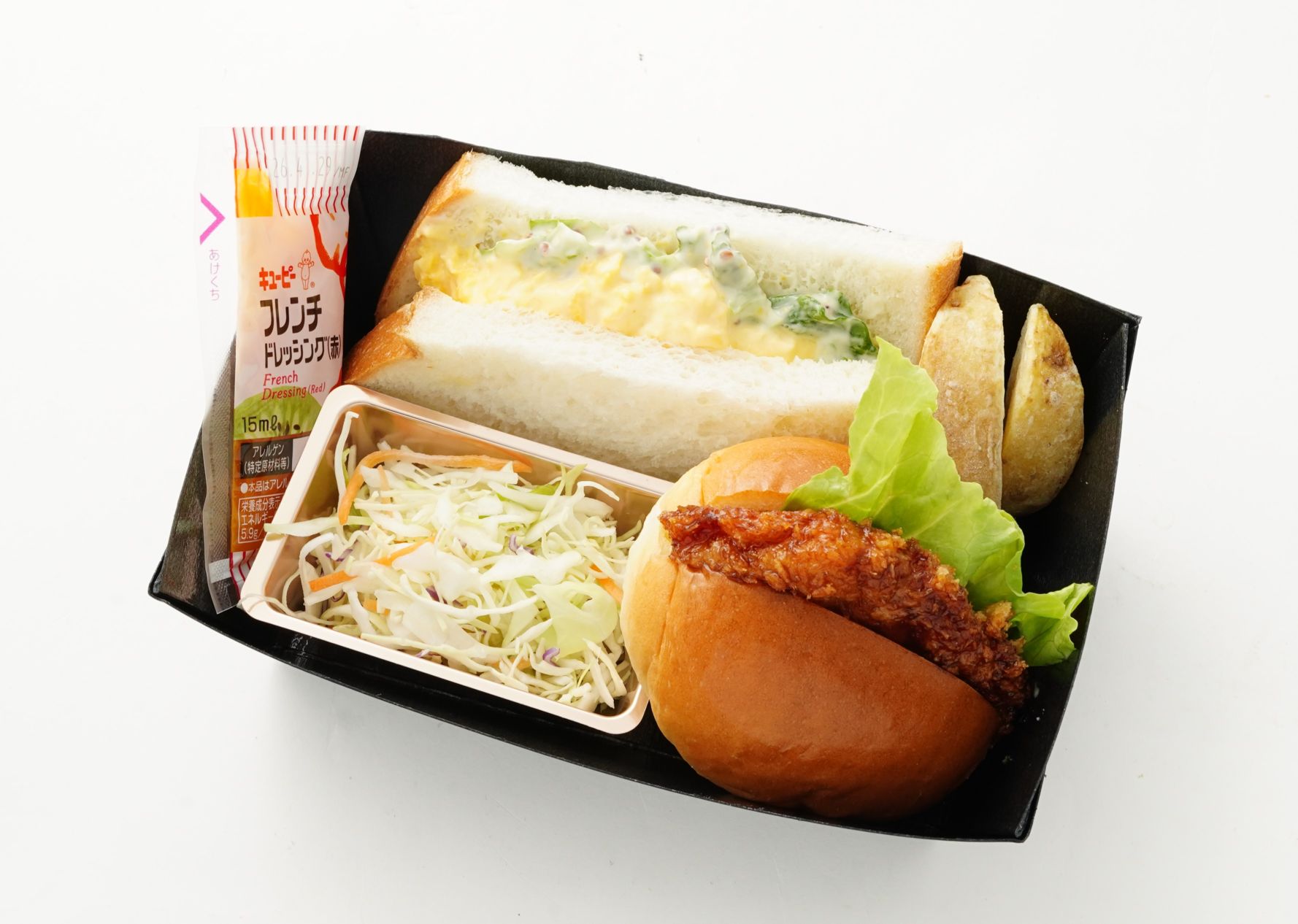 卵サンド＆とんかつロール