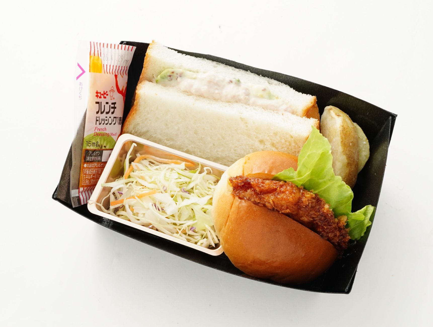 ツナサンド＆とんかつロール