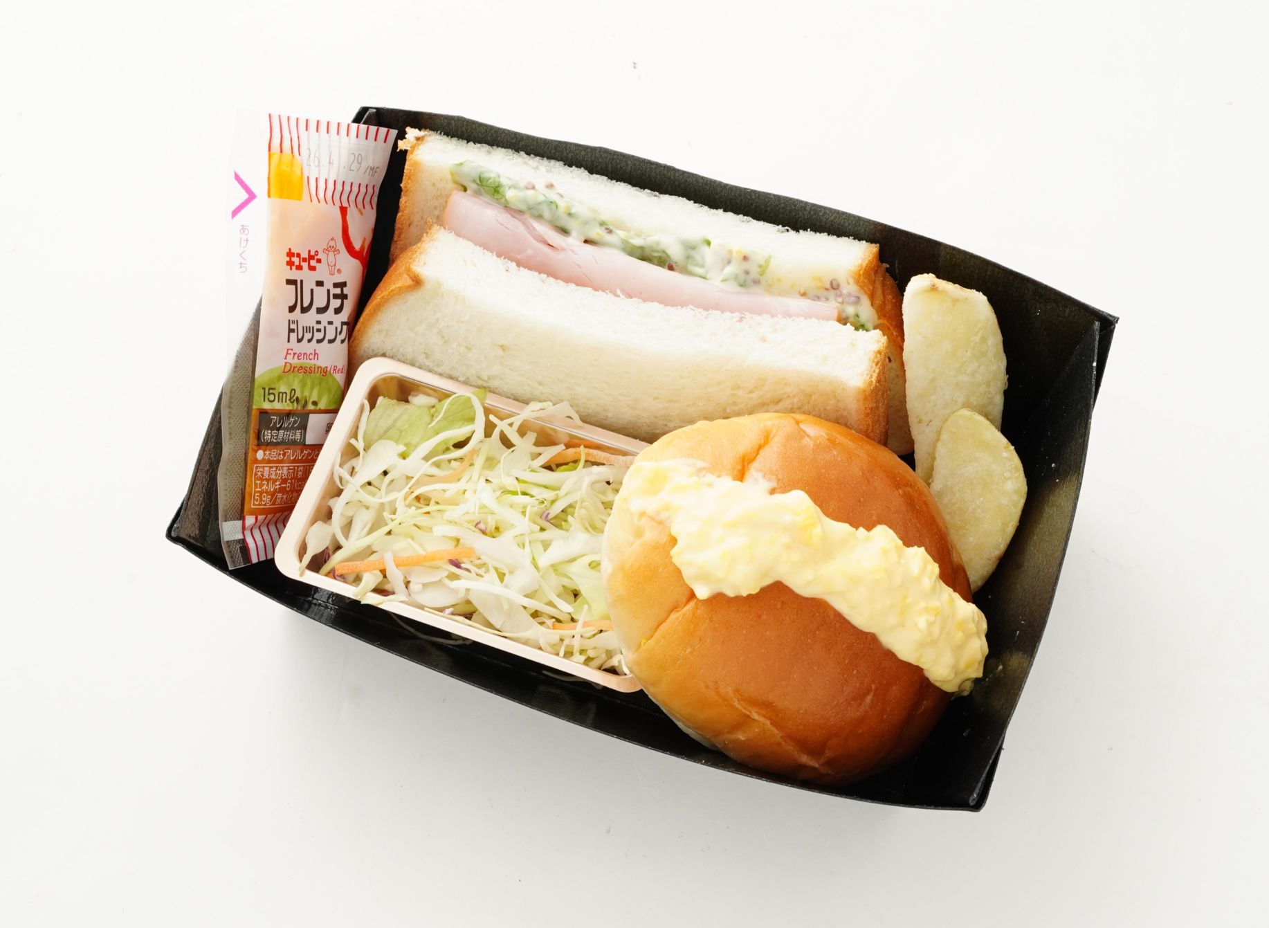 ハムサンド＆卵ロール