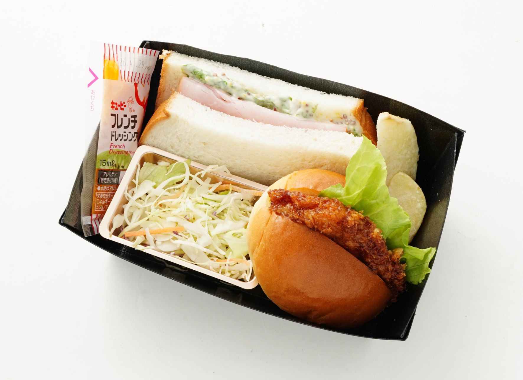ハムサンド＆とんかつロール