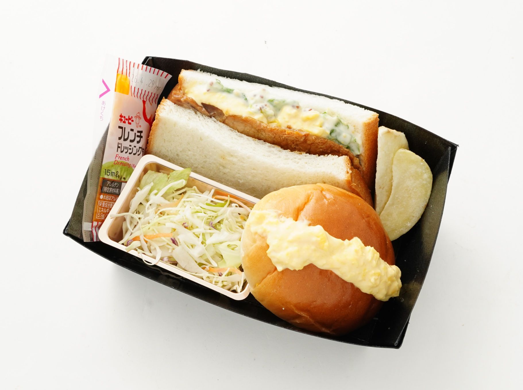 豚ロースサンド＆卵ロール