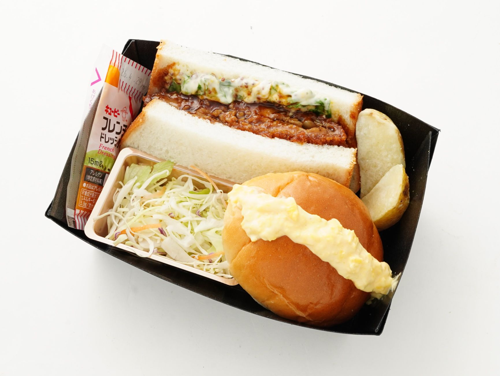 メンチカツサンド＆卵ロール