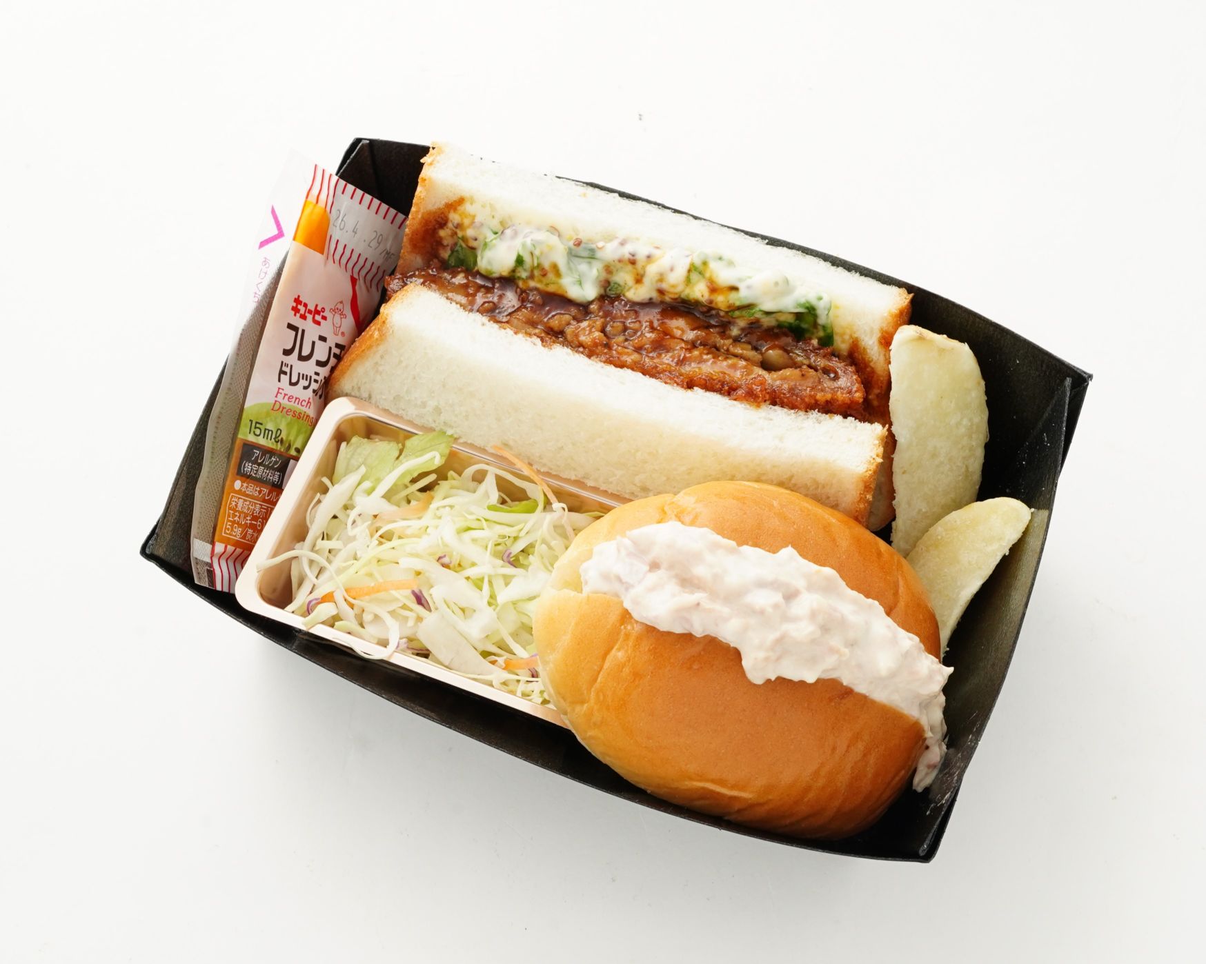 メンチカツサンド＆ツナロール