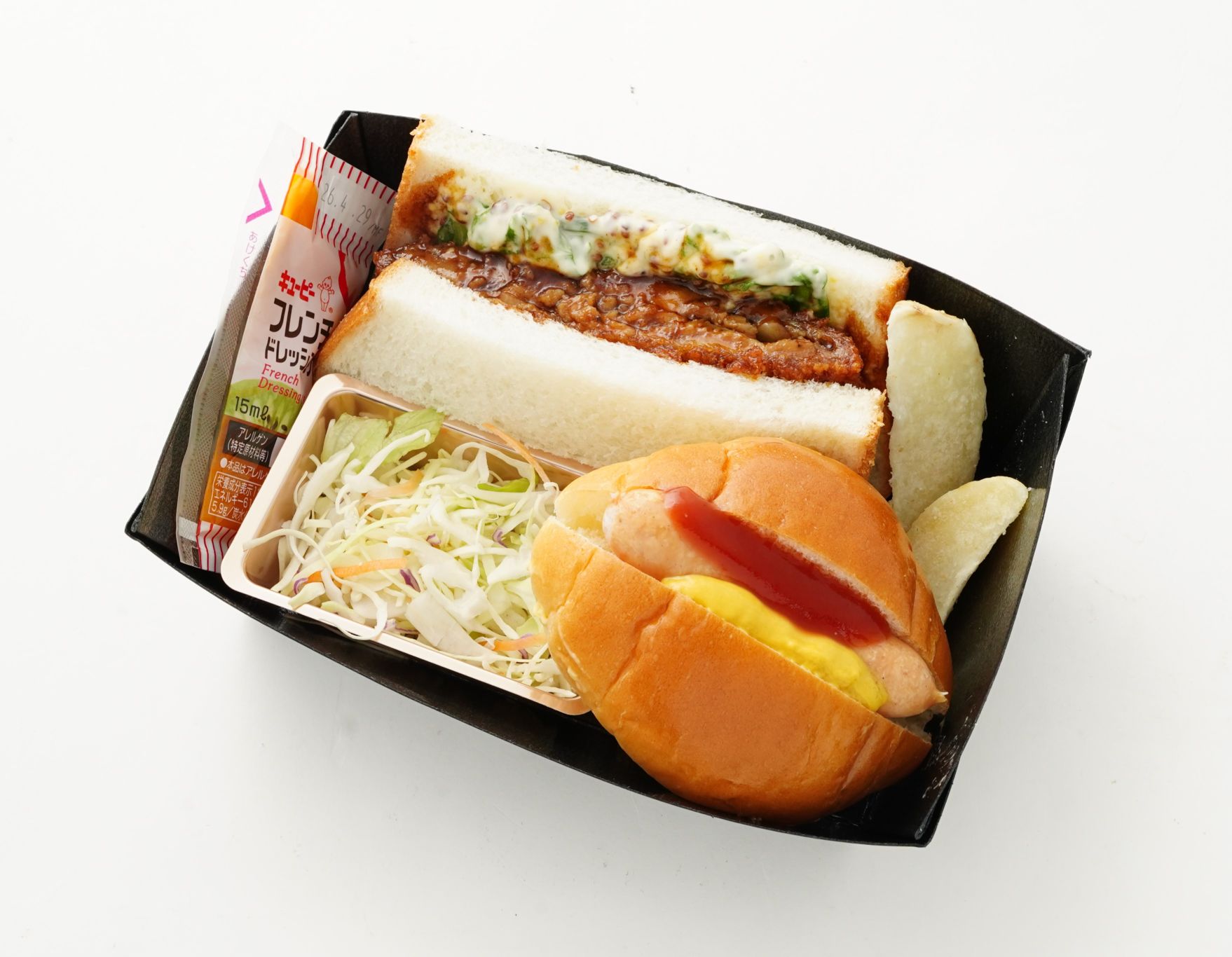 メンチカツサンド＆ウインナーロール