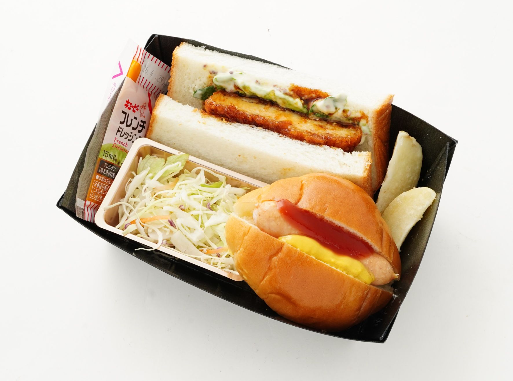 チキンカツサンド＆ウインナーロール