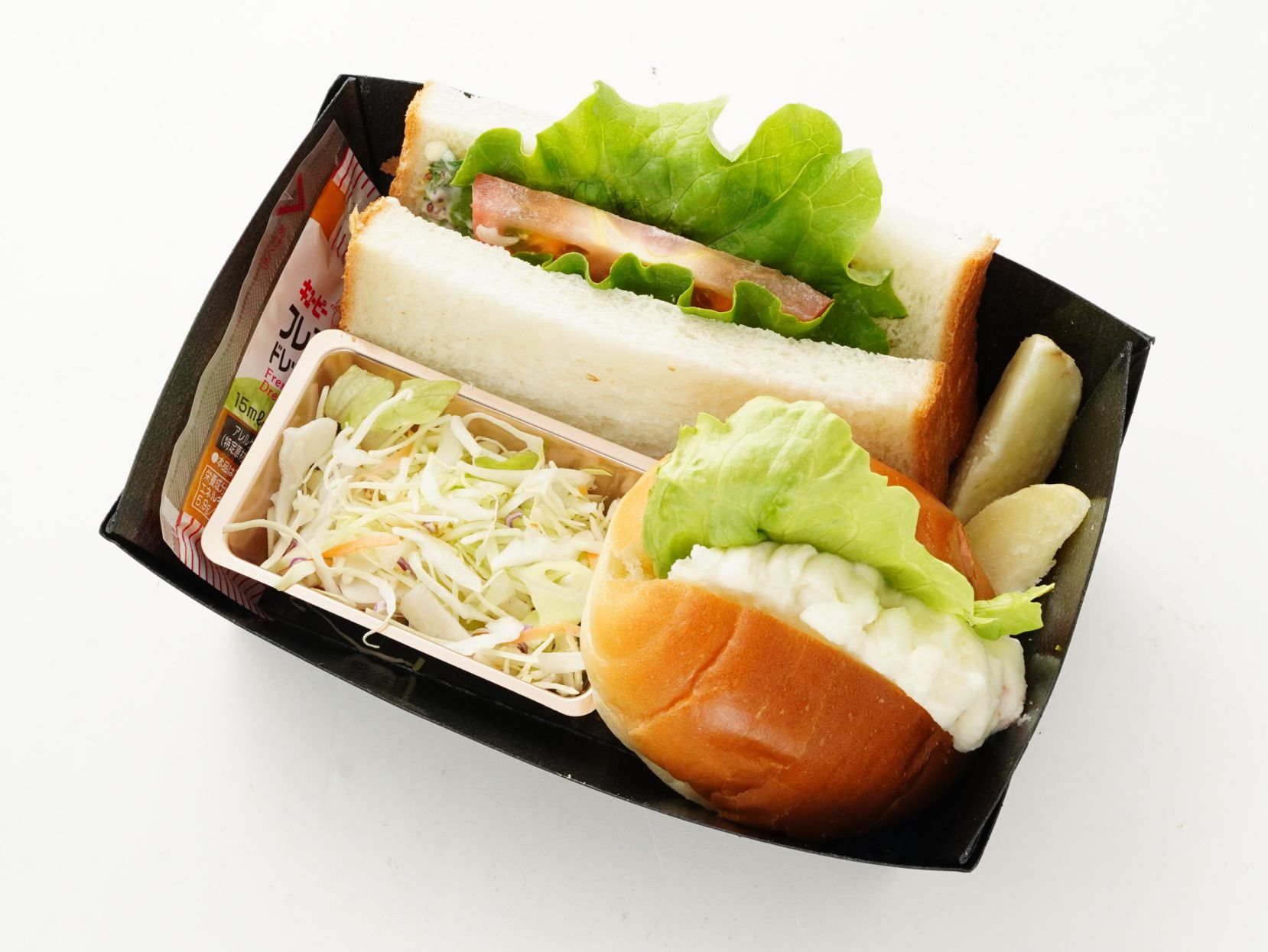 野菜サンド＆ポテサラロール