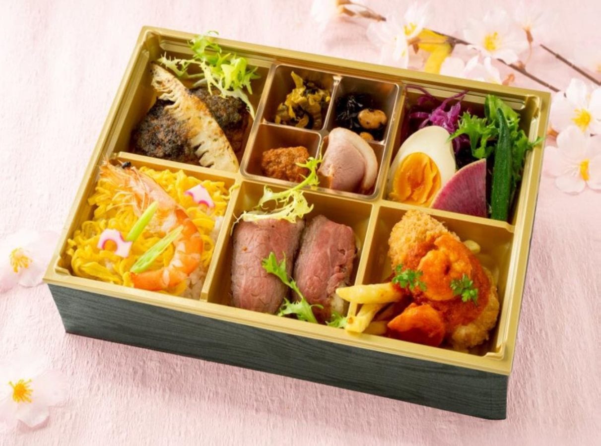 Hi-FIVE【春】～極～