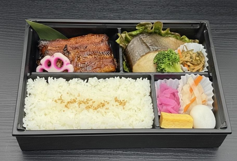 鰻蒲焼きと銀だら西京焼き弁当