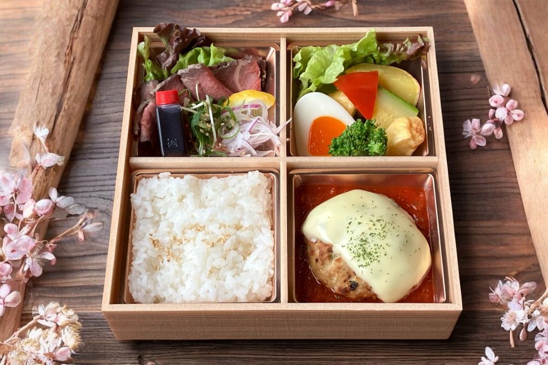 【2026春弁当】チーズハンバーグ御膳※3月1日～5月末迄のご注文分