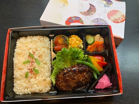 『氷見牛』ハンバーグ弁当