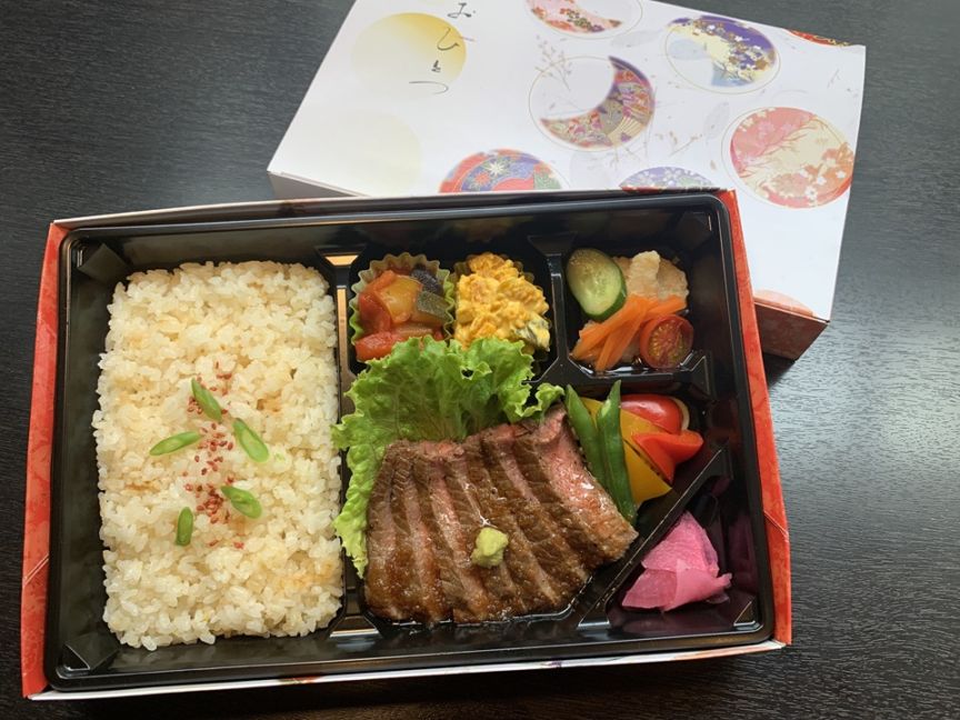 氷見牛のステーキ弁当