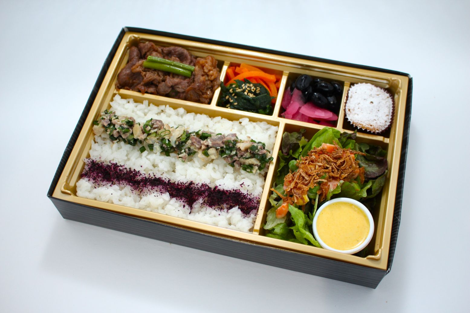 檸檬が効いた葱塩舌肉ふりかけ御膳