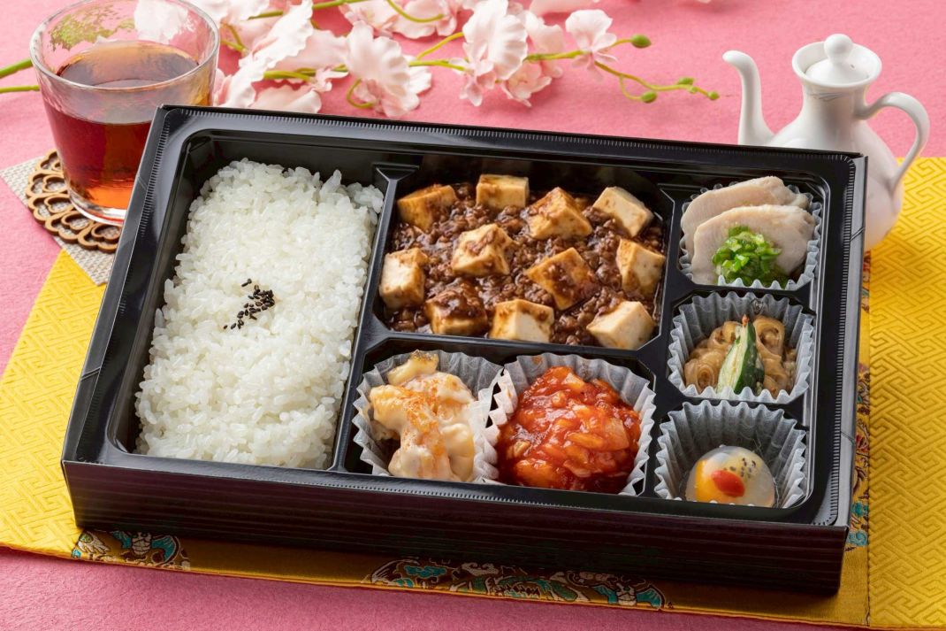 紫麻龍（麻婆豆腐とお手製中華惣菜）