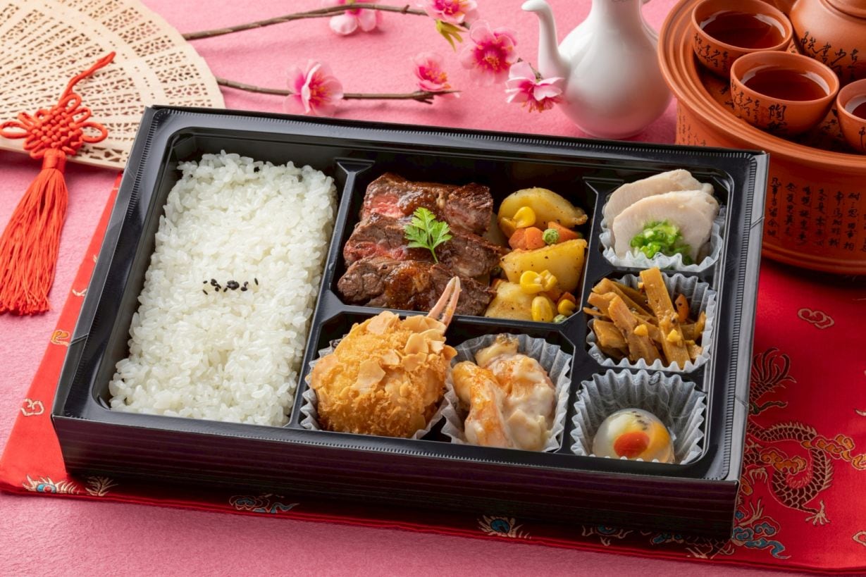 金龍（和牛ステーキと特製惣菜）