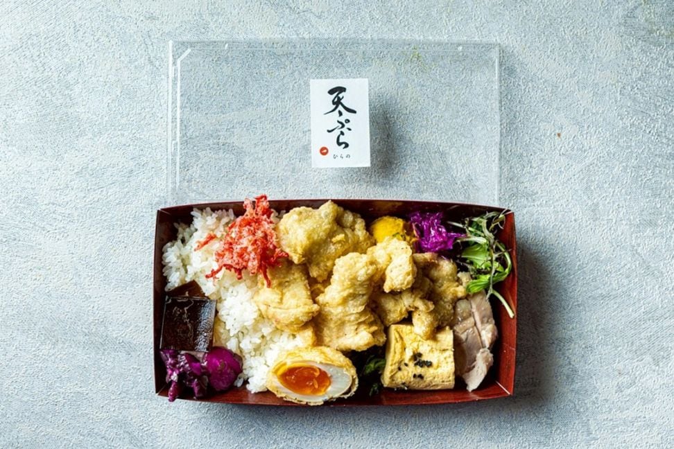天丼