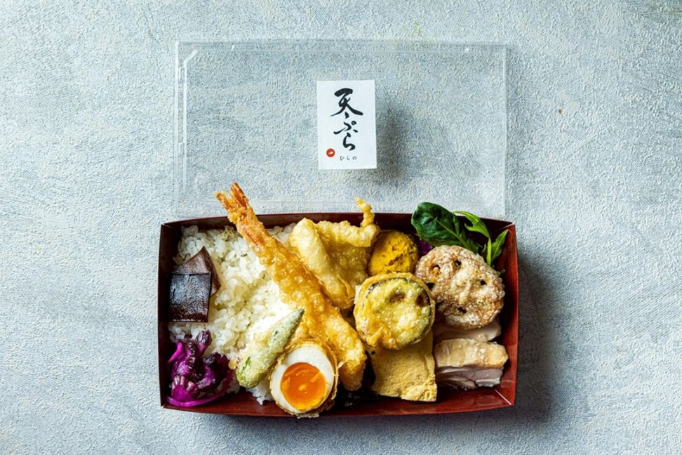 並天丼