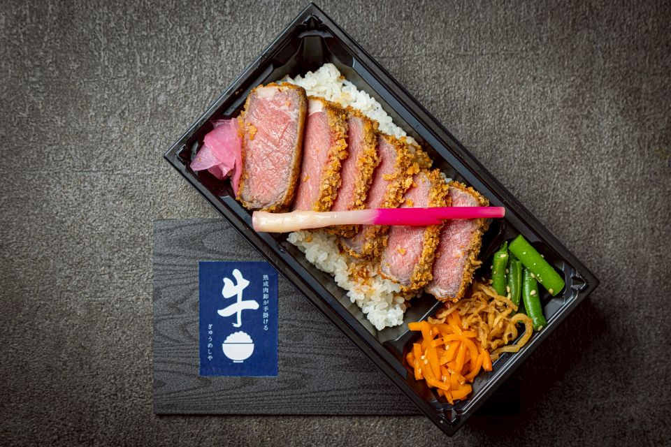 牛かつ弁当
