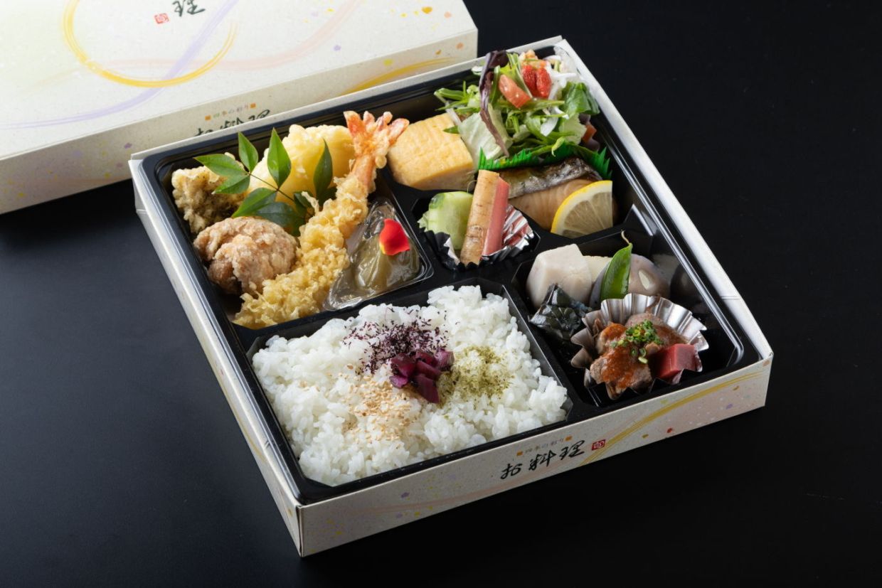 松花堂弁当