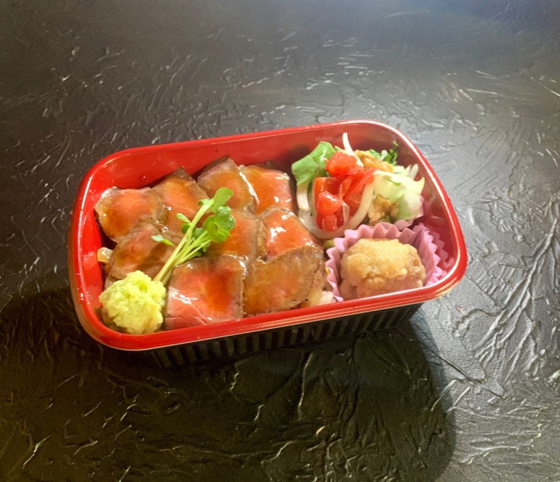 和牛ロースト弁当スペシャル