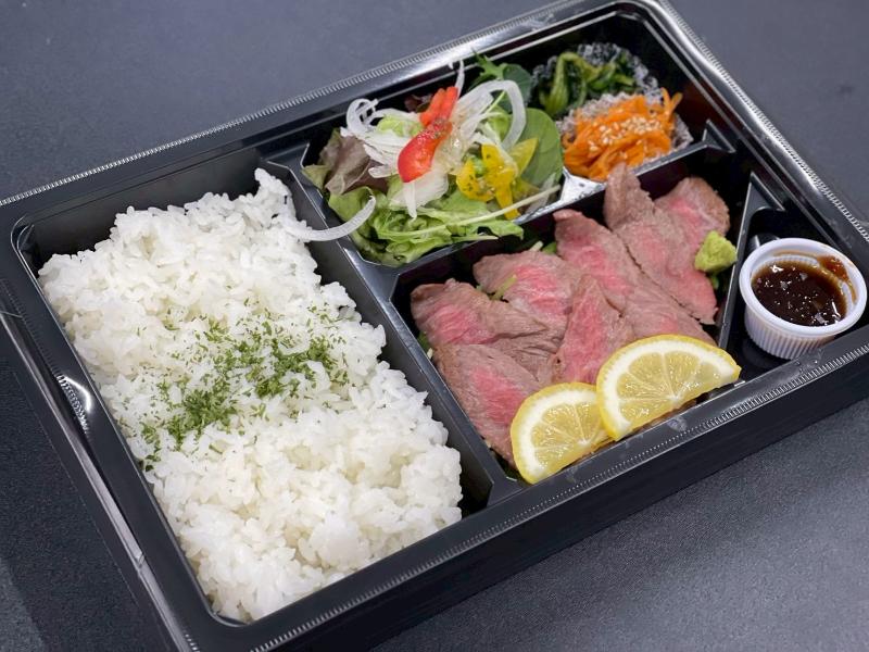 特選A5ランクみすじステーキ弁当