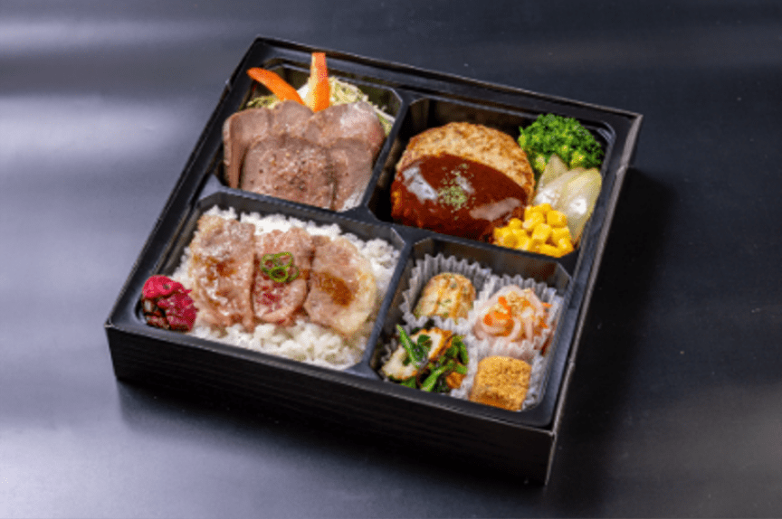 冷めても柔らかいハンバーグ＆ローストビーフ＆特選サーロイン弁当