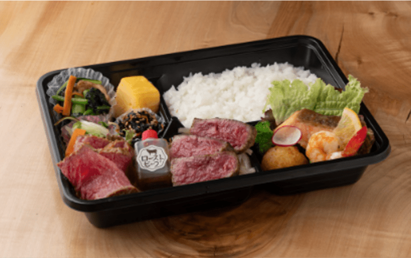 Aコンビ弁当（特製ステーキ×ローストビーフ）