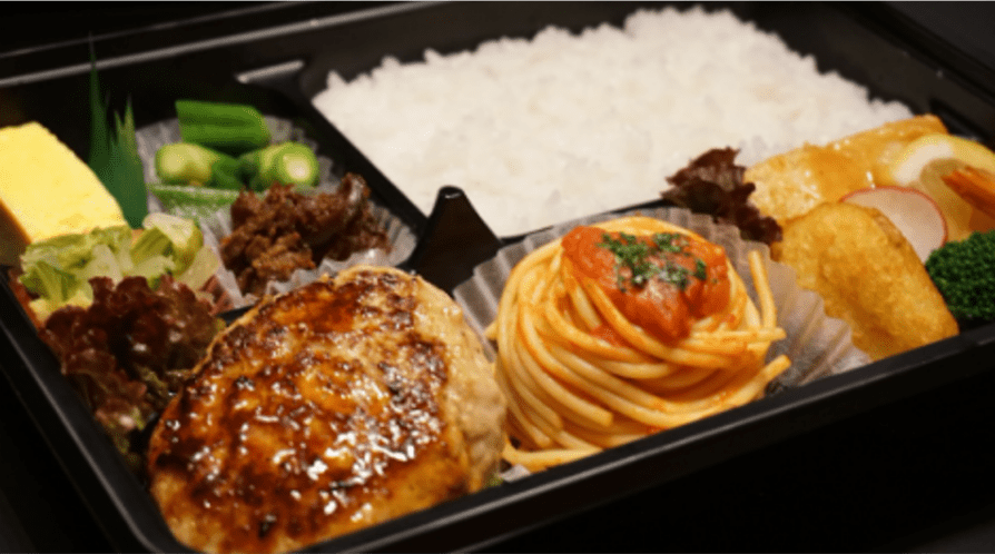 【期間限定】てりやきハンバーグ弁当