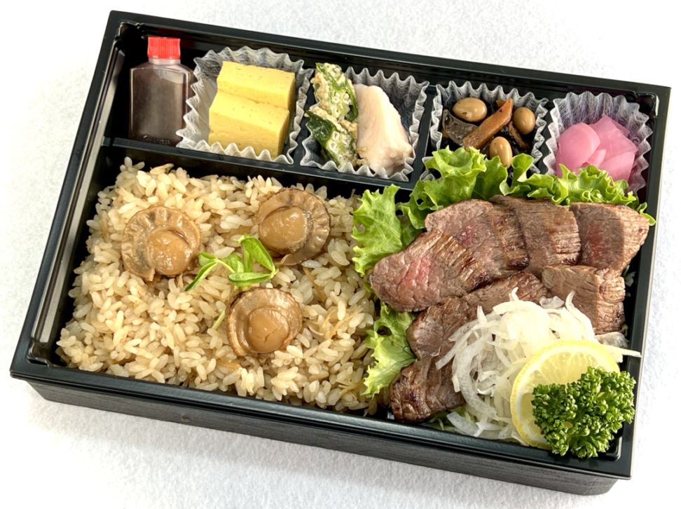 【A5黒毛和牛御膳】ホタテご飯