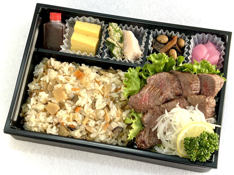 【A5黒毛和牛御膳】混ぜご飯