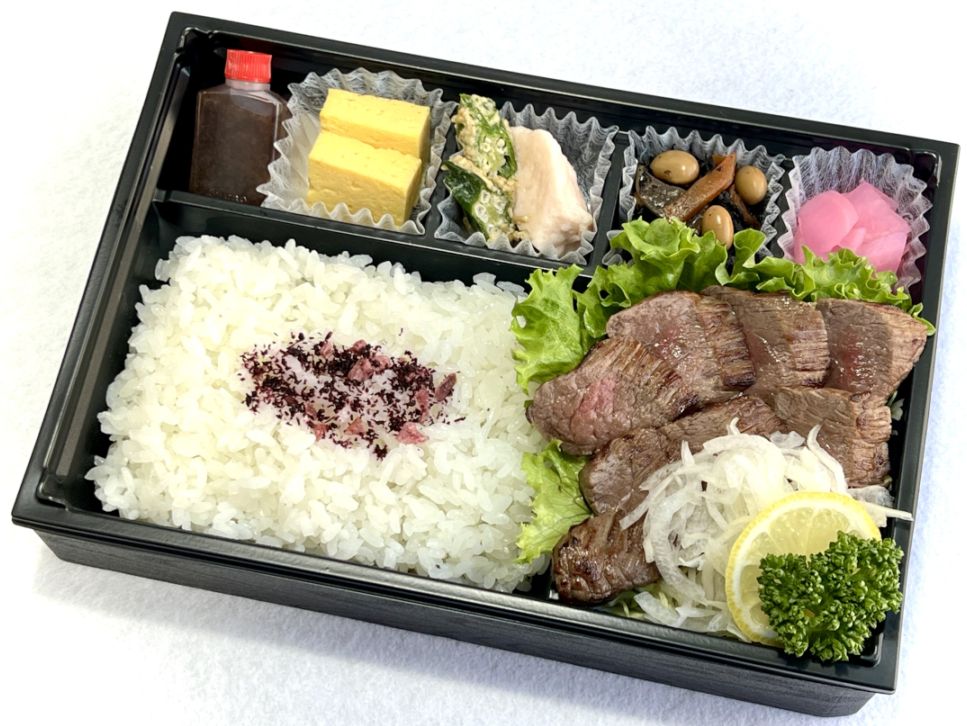 【A5黒毛和牛御膳】白ごはん