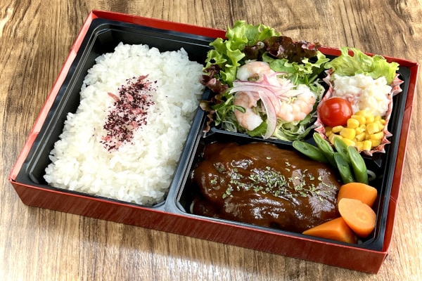 黒毛和牛ハンバーグ＆彩りサラダ