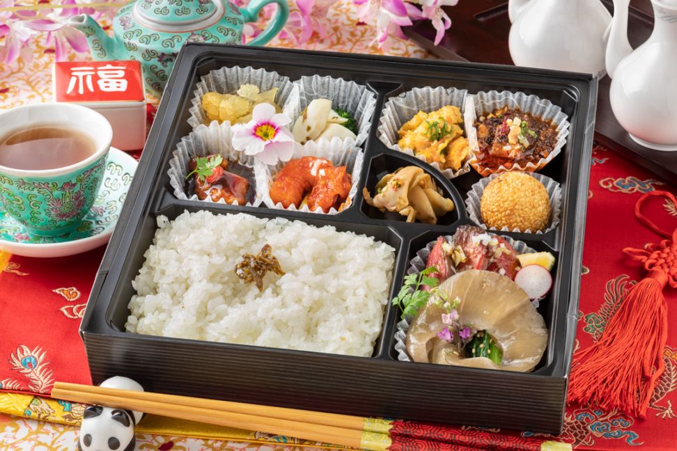 特選熊猫弁当