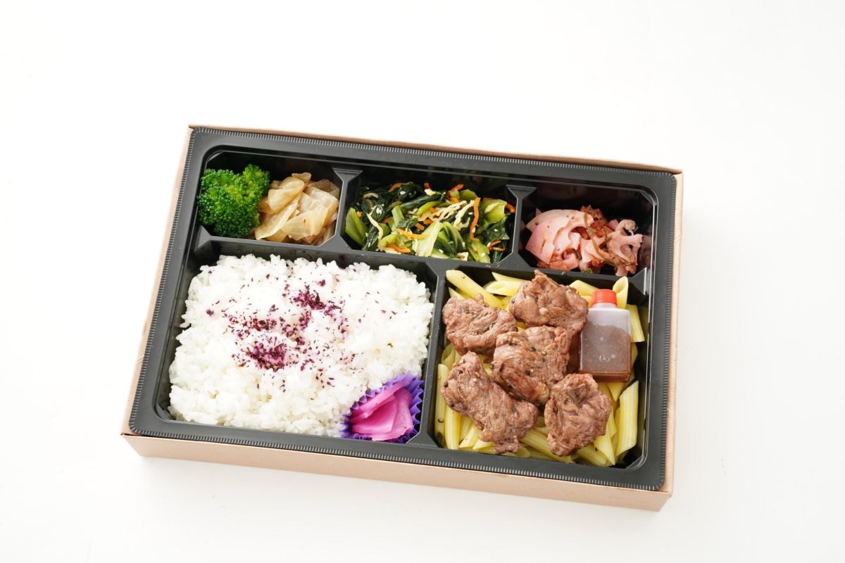サイコロヘレステーキ弁当「ごきげん」