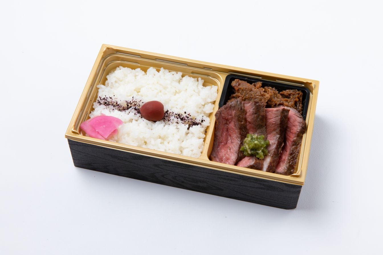 近江牛こはち弁当
