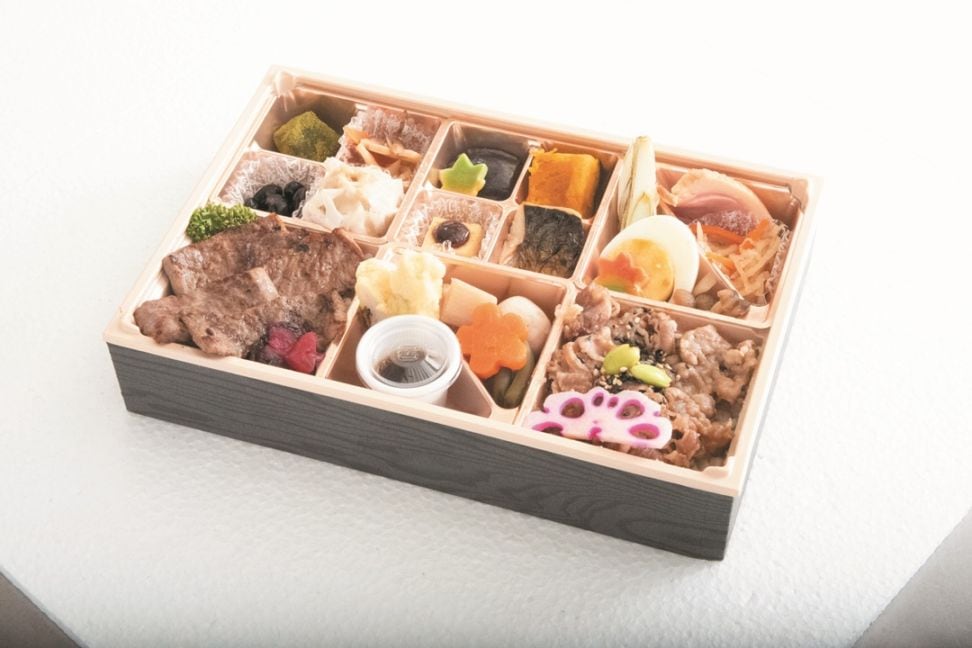 牛ロースステーキとうなきぎ弁当