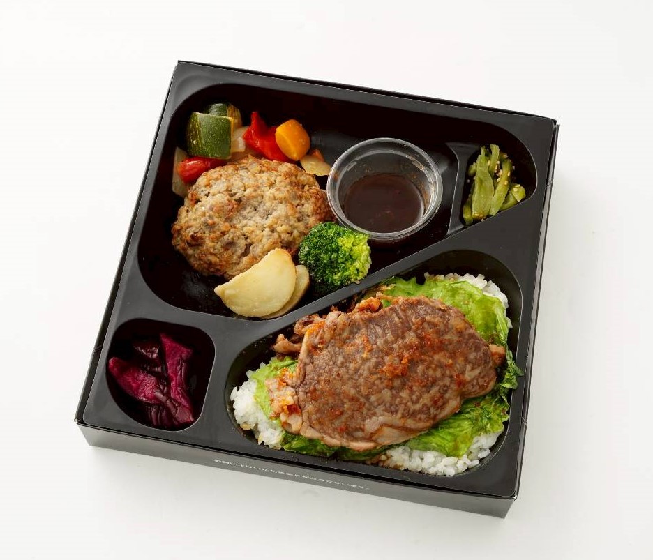 弘のロース姿焼＆粗挽きハンバーグステーキ弁当