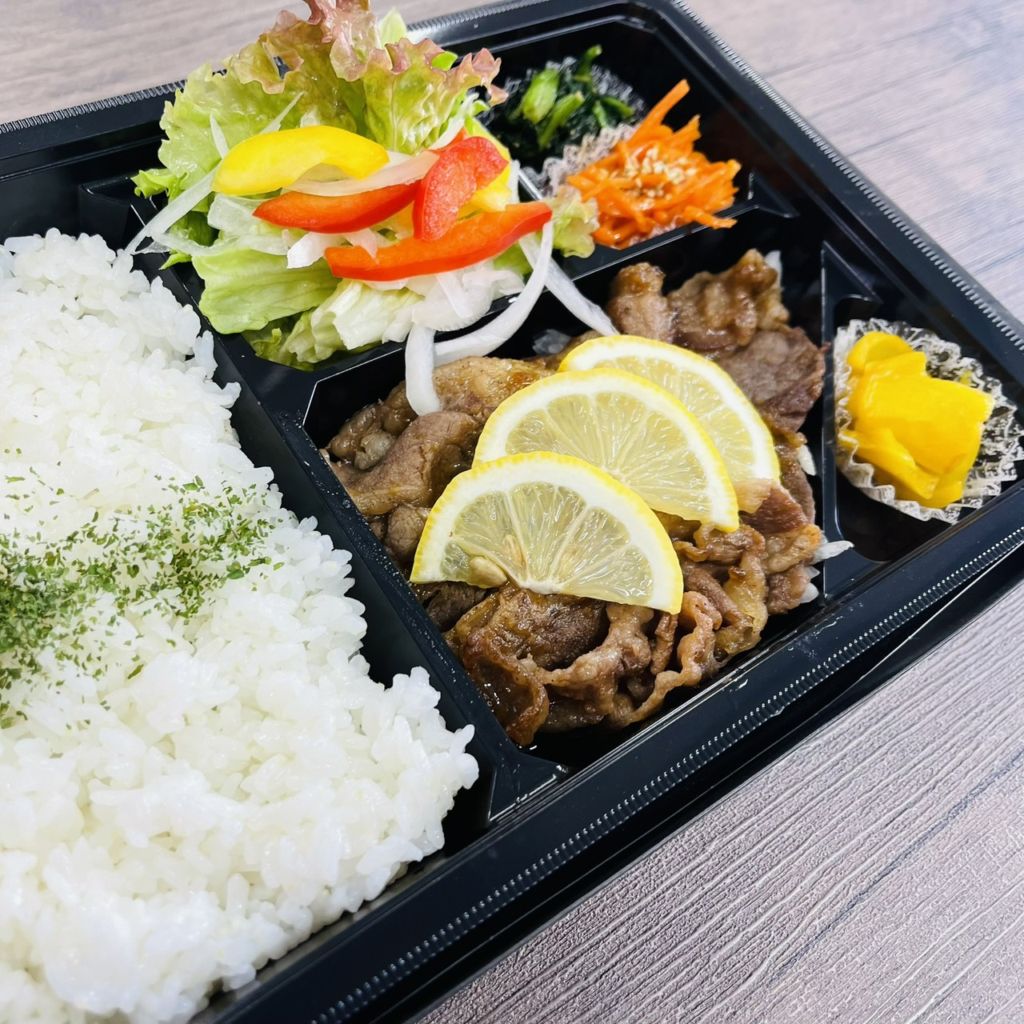 牛焼肉長崎レモンステーキ味弁当