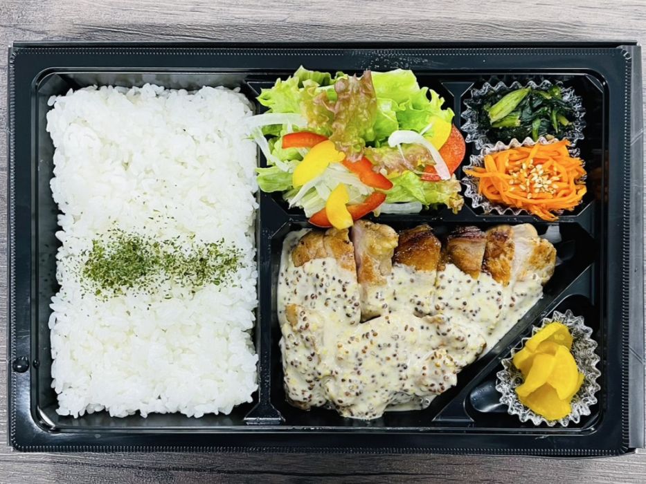 チキンステーキマスタードクリーム弁当