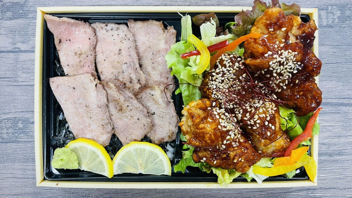 肉のすけ 牛タンステーキ重&ヤンニョムチキンサラダ