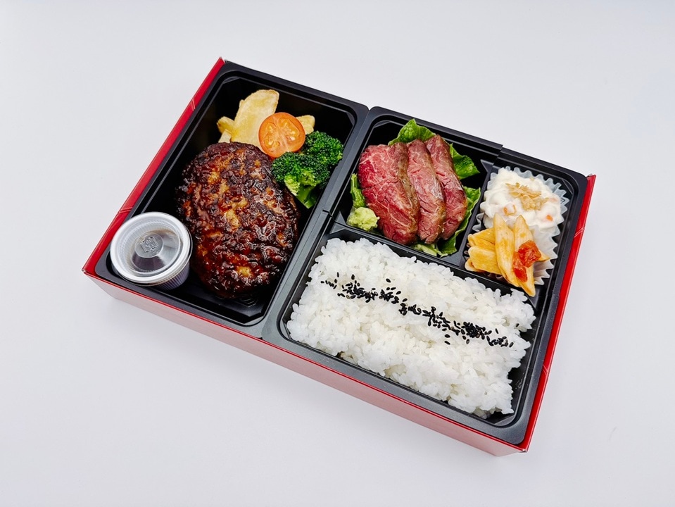牛ハラミステーキと無添加特製ハンバーグ