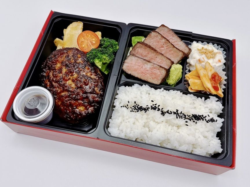 黒毛和牛ステーキと無添加特製ハンバーグ