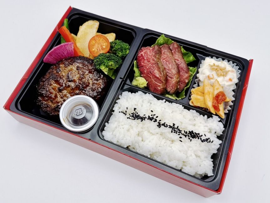 近江牛100％ハンバーグと牛ハラミステーキ