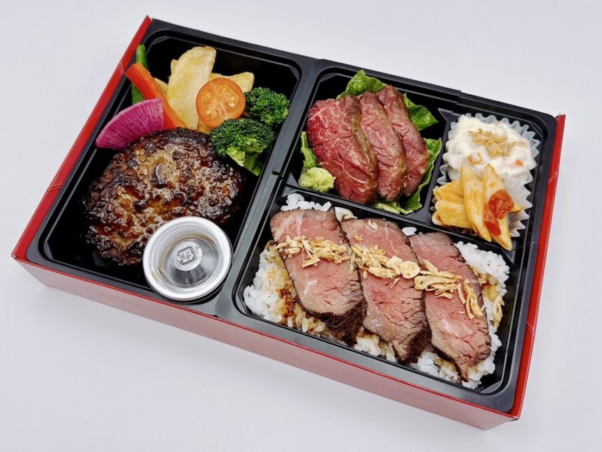 近江牛100％ハンバーグと牛ハラミステーキ（黒毛和牛ローストビーフ）