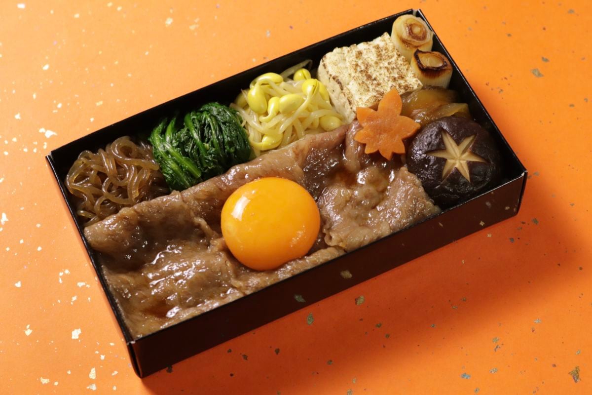 【黒毛和牛】すき焼き重