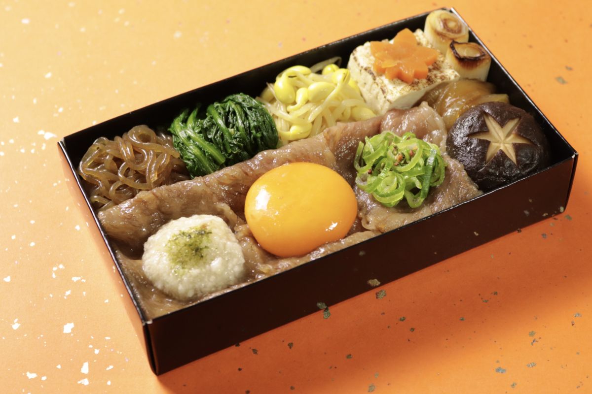 【黒毛和牛】とろろすき焼き重