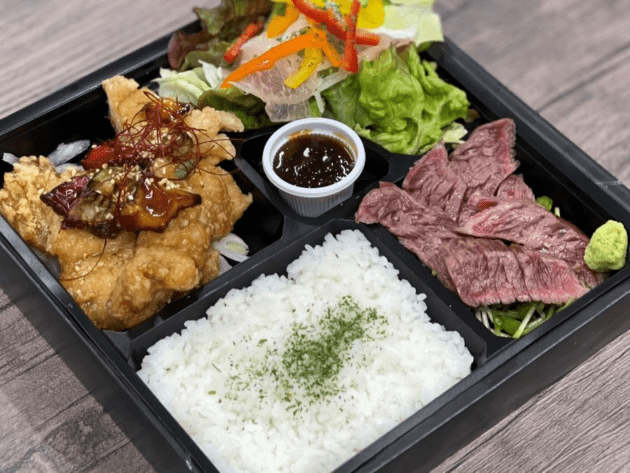 牛サガリステーキ&ユーリンチー&生ハムサラダお弁当