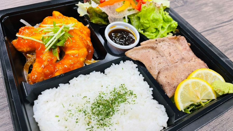 牛タンステーキ&エビチリ&生ハムサラダお弁当