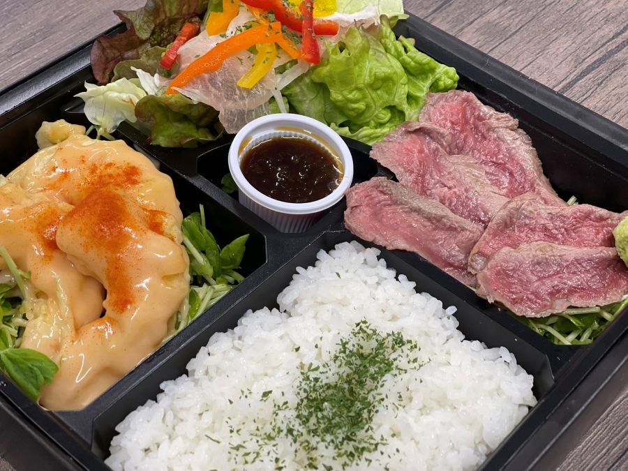 牛ヒレステーキ&エビマヨ&生ハムサラダお弁当