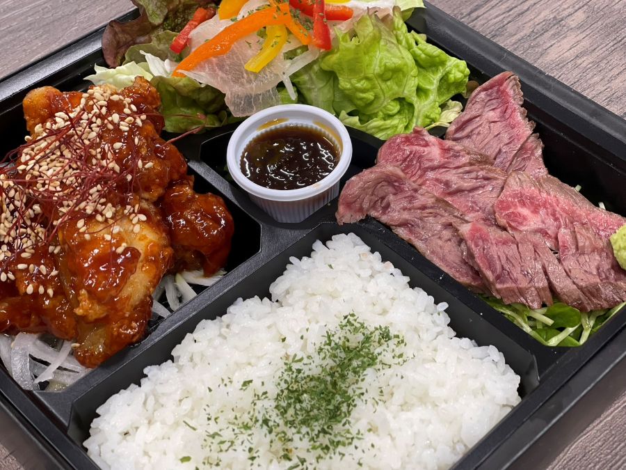 牛サガリステーキ&ヤンニョムチキン&生ハムサラダお弁当