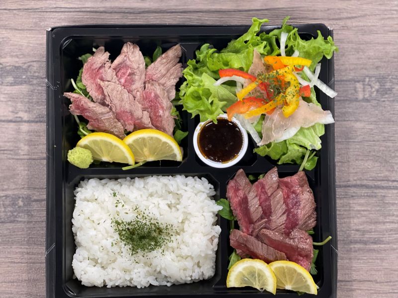 牛サガリステーキ&生ハムサラダ&牛ヒレステーキお弁当